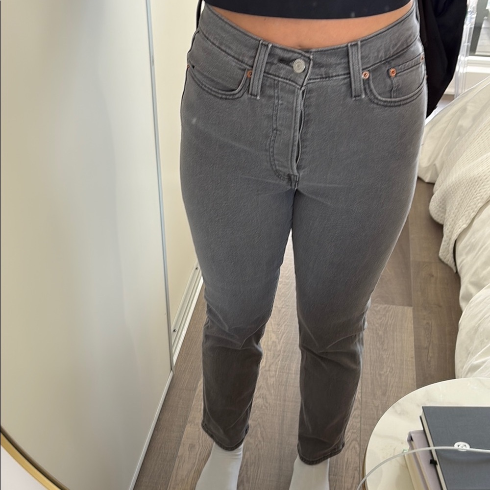 Women's Gray Jeans